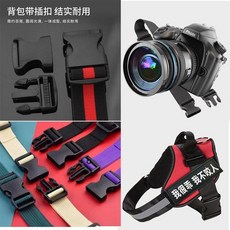 加厚尼龍插扣 揹包箱包配件