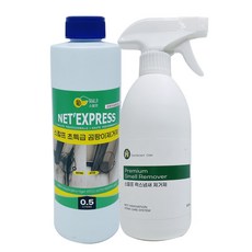 스칼프 곰팡이제거제 냄새중화제 2종 500ml, 1개