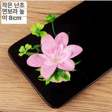 초밥 데코레이션 스시 사시미 장식꽃 일식집 그릇 조화, 연분홍 잔디포함