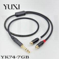 高級 方塊隔離器 6.3TRS 轉RCA母頭 TS 6.5mm公 立體 轉 RCA母 一分二 Y線 播放線 音源轉接線, 1個, 雙RCA母 對 6.3mm TRS直頭,總長5米=主線4.5米+分岔50公分