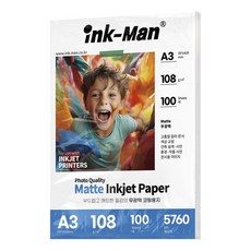 잉크맨 무광택 잉크젯 전용지 (108g/128g/180g) A4 / A3 100매, 108g