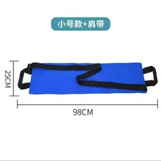 휴대용 들것 가정용 구조 산악 노인 접이식 환자 이송, 기본 색상, 1개