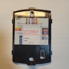 新板科技 SOYAL AR-721 讀卡機外殼 讀卡機底座 橡膠條 AR-725 AR-727E讀卡機底座 新北板橋, 1個, 725讀卡機底座含稅, 725讀卡機底座含稅