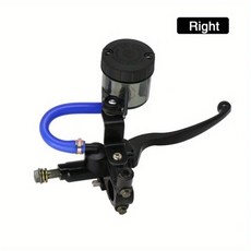오토바이 클러치 레버 저장소 고무 마스터 실린더 펌프, 색상: 1. right, 1개