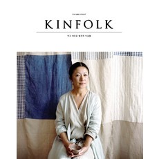EUM KINFOLK KINFOLK Vol. 8