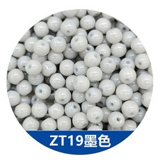 비즈 유리 주얼리 매력 둥근 액세서리 재료 목걸이 4m, ZT19 잉크 20g 약 140 캡슐