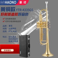 雅馬哈山葉鍵型豪諾小號YTR-2335s降B調，初學考級專業演奏樂器專用黃銅小喇叭, YTR-4335GS金色皮箱款, 1個