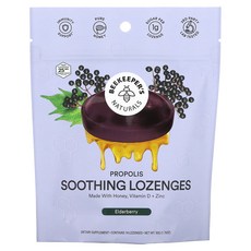 비키퍼스네츄럴스 프로폴리스 Soothing 로렌지 엘더베리 14정, 1개
