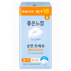 좋은느낌 생리대 순면프레쉬 팬티라이너 18+18 100% 자연순면 커버 17.5cm, 롱, 36개입, 1개
