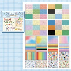 다이컷 스티커북 귀여운 만화 장식용 스크랩북 재료 저널링 일본 문구, 1개, 1개, 5. B