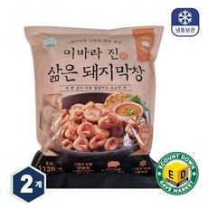[무료배송]대구 달구벌 이바라 진 삶은돼지막창 [1.12kg+1.12kg (소스포함)], 1.12kg, 2개