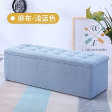 화장대스툴 소파 리빙 박스 벤치 스툴 긴의자 회색(가죽) 20x40(수납) 쿠션 밝은, A. 하늘색 린넨