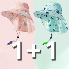 구빠방 아동 넥커버 동물패턴 플랩캡 세트