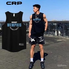 美式運動籃球訓練背心 網眼透氣寬鬆無袖T恤