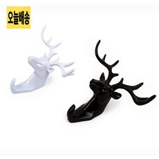 뮤르가즘 사슴머리 후크 벽고정걸이, 블랙, 블랙