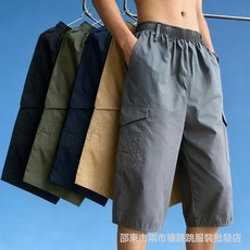 GANT 男士純色工裝七分褲
