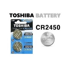 [일반우편발송] 도시바 CR2450 리튬배터리 3V 코인셀, 1개, 2개입
