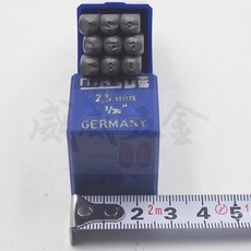 現貨 德國製 MASUS 馬士牌 2.5mm 正體數字鋼印 字體清晰 側邊標示尺寸 金屬木材塑料皮革皮雕工具【威威五金】, 1個