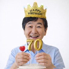 파티굿즈 환갑 칠순 팔순 숫자초 + 왕관세트, 1개, 골드70초세트