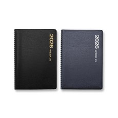 양지다이어리 2026 위크 25 다이어리, 네이비, 1개