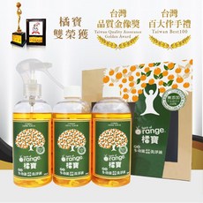 橘寶 Spirit of Orange 植萃濃縮多功能洗淨液 300mlx3瓶附噴嘴 蔬果碗盤衣物清潔, 1個, 300mlx3瓶（附噴嘴3支）