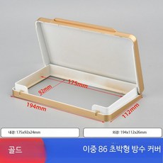 욕실 3구 스위치 방수커버 초박형 접착식 욕실히터 보호 케이스 변기 소켓 방수커 골드 2위 86 초박형, 1개