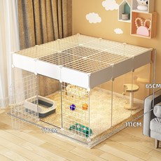 Fowod 고양이 울타리 고양이 케이지 가정용 실내 대형 여유 공간 애완 동물 고양이 새끼 고양이 작은 격리 울타리 빈 케이지, 제품 01 - 뚜껑 및 문 포함, 1개