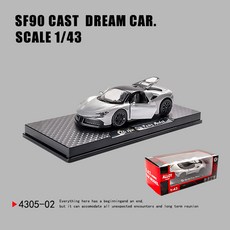 DFMEI 三開門Rross-Country合金仿真越野跑車模型兒童回力玩具小汽車, 如圖, 銀色-SF90【底座彩盒裝】