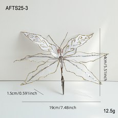 【 台灣直發 】 耶誕節裝飾品 19cm高檔網紗仿真蜻蜓 耶誕夾子蝴蝶, 白色蜻蜓, 1個