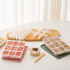 비트리 부드럽게 휘어지는 냉동실 냉장고 정리용기 1.5L 전용 소분칸칸이 9칸, 1세트, 2개