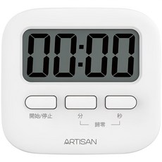 ARTISAN 極簡電子計時器 T02，支援正數與倒數計時功能，精準掌握烹飪時間, 白, 1個