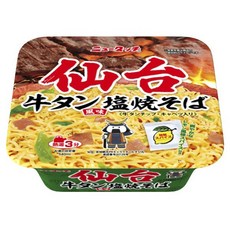 Newtouch 仙台牛舌風味鹽味日式炒麵, 1個