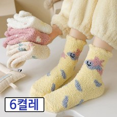 (6켤레) 코코쥬 몽글몽글 무압박 수면양말 임산부양말