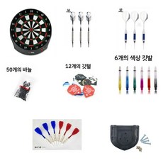 초대형 다트 소품 공던지기 단체 게임 다트판 행사 찍찍이, C. 레드+그린 업그레이드