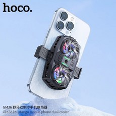 hoco. GM36 野馬雙製冷手機散熱器, 黑色, 1個