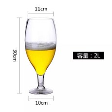 無標題 敬酒杯 巨型啤酒杯 超大婚禮敬酒杯 紅酒高腳啤酒杯, 1個