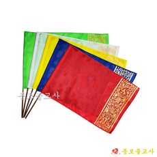 봉황 오방기 - 종로불교사, 1개, 대