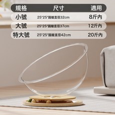 半封閉可拆洗貓窩 內置轉盤貓薄荷, 1個, 太空艙轉盤