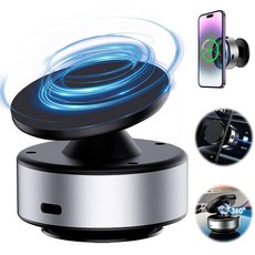전기 흡착 컵 폰 마운트 360도 회전 가능한 자동차 마그네틱 홀더 무선 충전기 진공 Nixie 자동차/체육관/거울/매끄러운 표면 Magsafe 아이폰과 호환 (실버)
