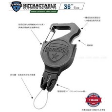 ARMYGO T-REIGN 36 標準負重伸縮繫繩，附小扣環，攀岩登山安全裝備，戶外活動必備