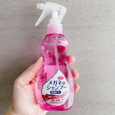 日本 眼鏡泡沫清洗液 現貨 無敵好用 清水沖洗 指紋油脂通通不見 眼鏡清潔, 1個, 藍莓