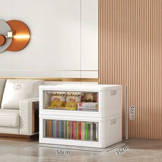 접이형폴딩박스 대형플라스틱박스, 1개, G. 특대형 단 길이 50 너비 35 높이 48