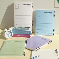 픽펭 설교노트 요점 오답 노트, 라일락
