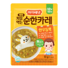 아이배냇 베베 순한 덮밥소스, 50g, 7개, 카레