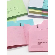 범용 단체 식권 행사 모임 식당용 식사권 쿠폰 티켓, 11. 화이트
