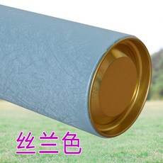特大號加厚畫筒密封防潮收藏筒 海報字畫包裝海報筒收納桶 01, 1個, 絲蘭色,外32 內空30X8.3釐米