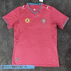 26-27泰版葡萄牙主場 泰版足球服 最新賽季球迷版球衣 運動服 俱樂部 國家隊 主場 客場 守門員, 主場,L