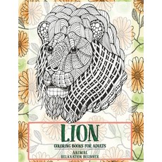 Coloring Books for Adults Relaxation Beginner - Animal - Lion Paperback, Independently Published, English, 9798702081205