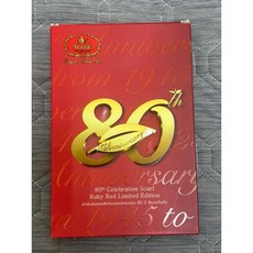 Chatramue 手標牌 80 週年紀念絲巾 - 泰國 Original Thai Tea Ruby Red Limited Edition, 1個