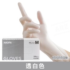 HAOFA PVC手套, 1個, 透白色,S, 100個裝